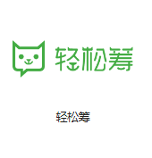 海北机房客户医疗行业