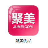 海北机房电商托管